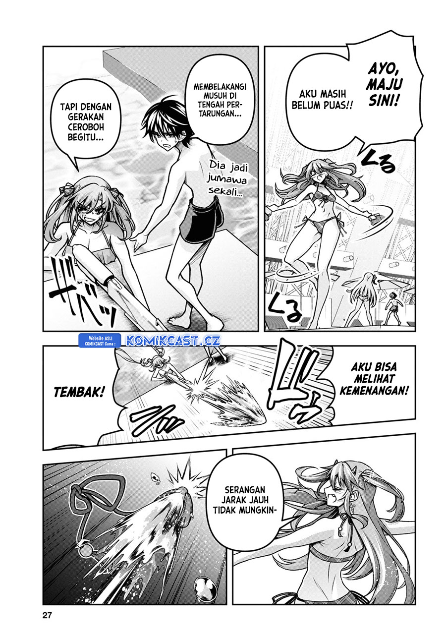 Demon’s Sword Master of Excalibur School chapter 42